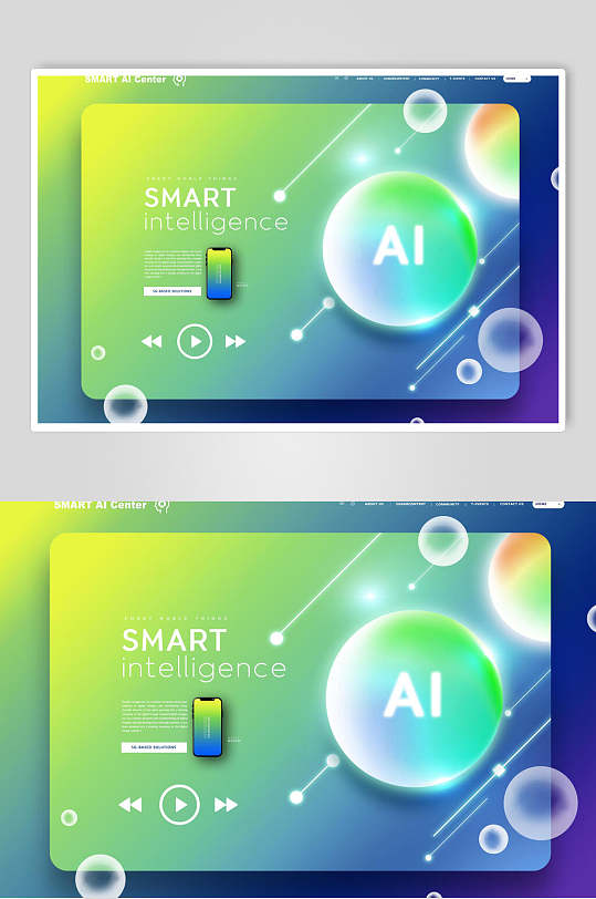 手机蓝绿圆形渐变人工智能背景素材