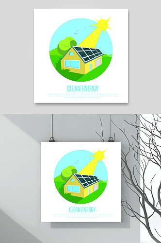 方形树木蓝绿发电站太阳能矢量素材