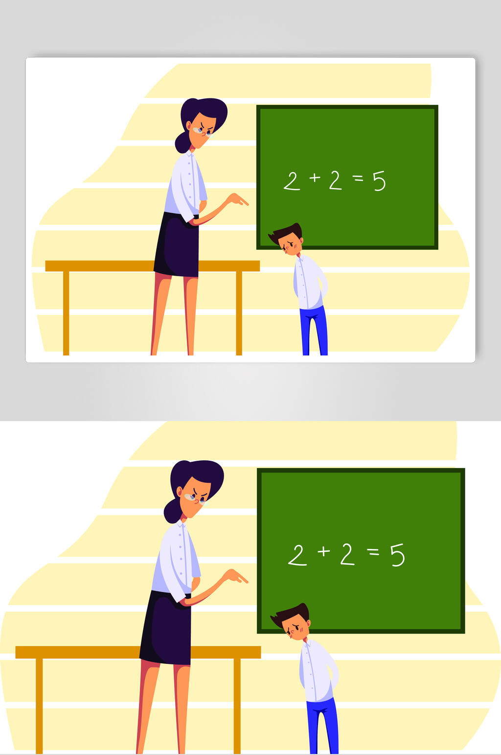 黄绿椅子上课老师卡通人物矢量素材素材