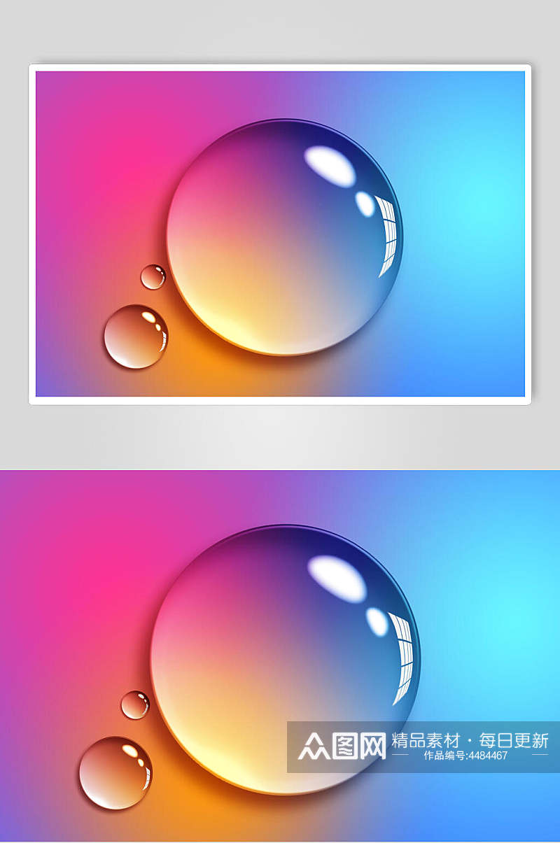 彩色透明水滴水珠素材素材