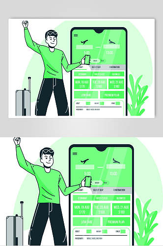 手机叶子行李清新绿色生活矢量素材