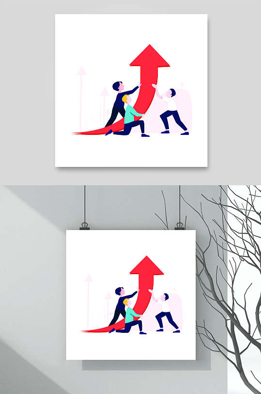 业绩飙升公司数据矢量素材