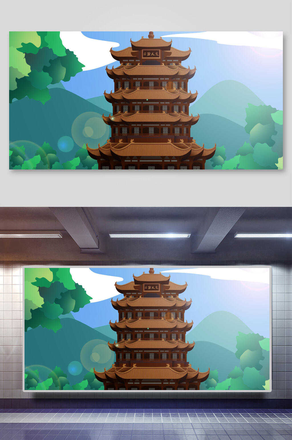 褐色创意古镇建筑插画素材