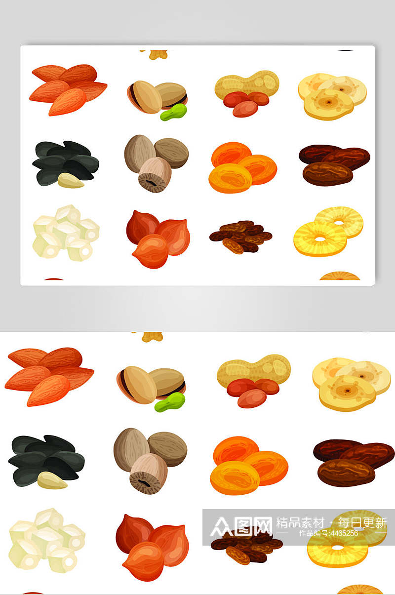 水果干果彩色手绘扁平坚果矢量素材素材