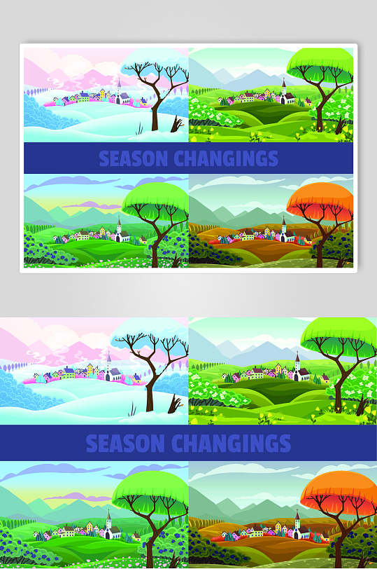 树木蓝绿简约四季变化插画矢量素材