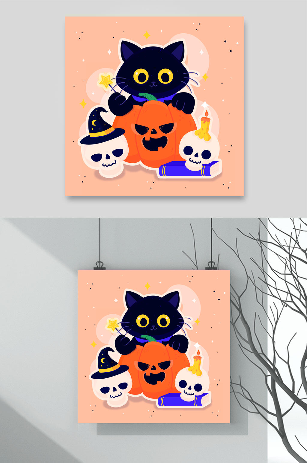 骷髅头南瓜矢量万圣节猫咪插画素材素材