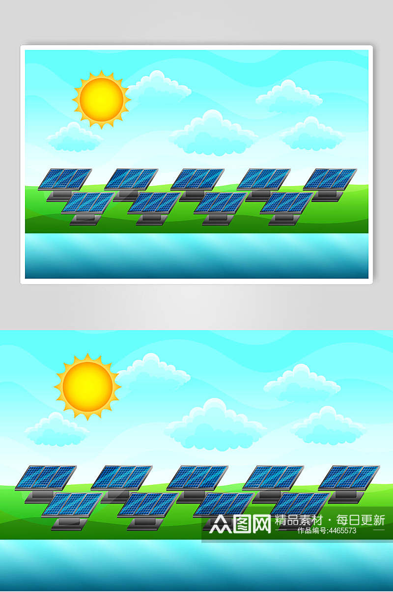 太阳蓝绿云朵发电站太阳能矢量素材素材