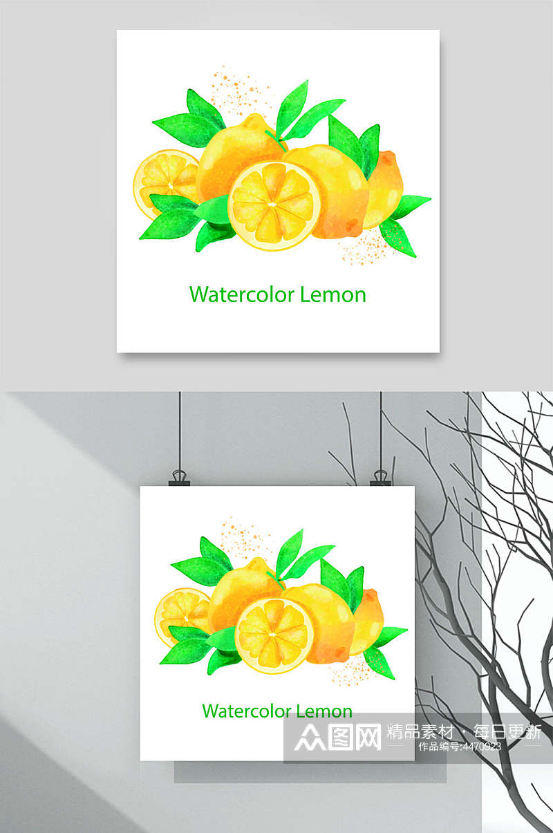 叶子黄绿简约手绘柠檬矢量素材素材