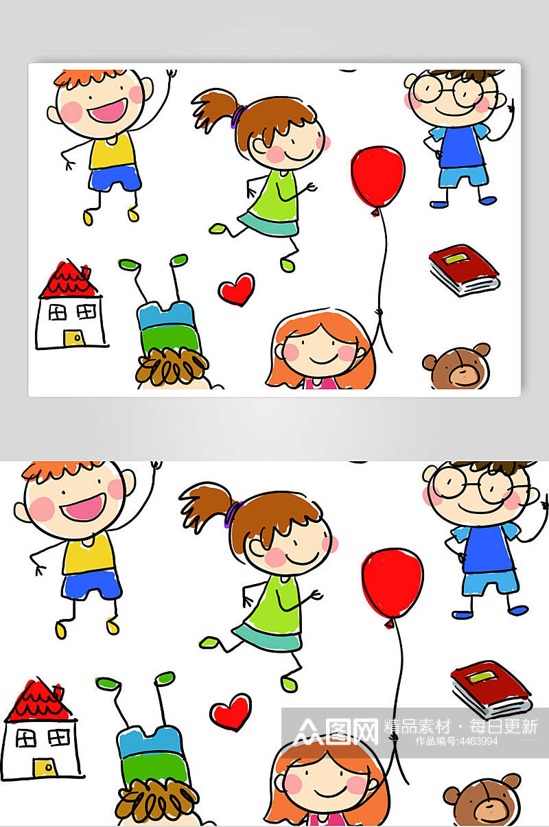 爱心书本房子卡通儿童插画矢量素材素材
