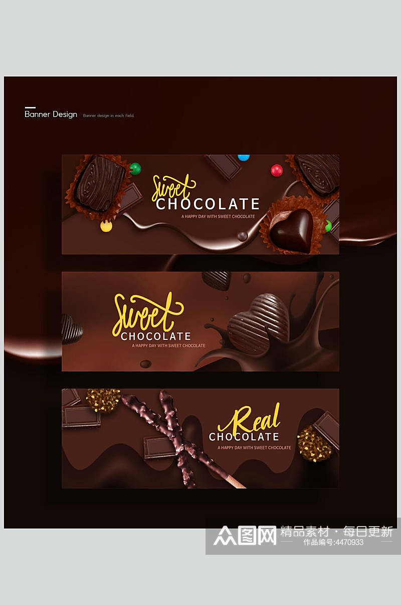 褐色巧克力英文时尚网页设计素材素材