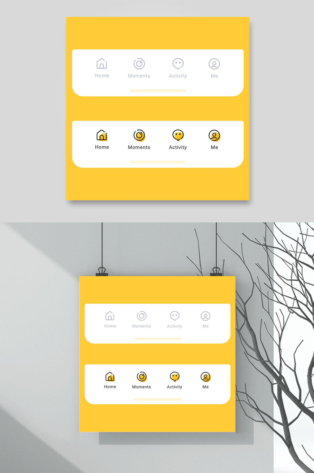 黄白简约房子APP标签栏图标素材素材