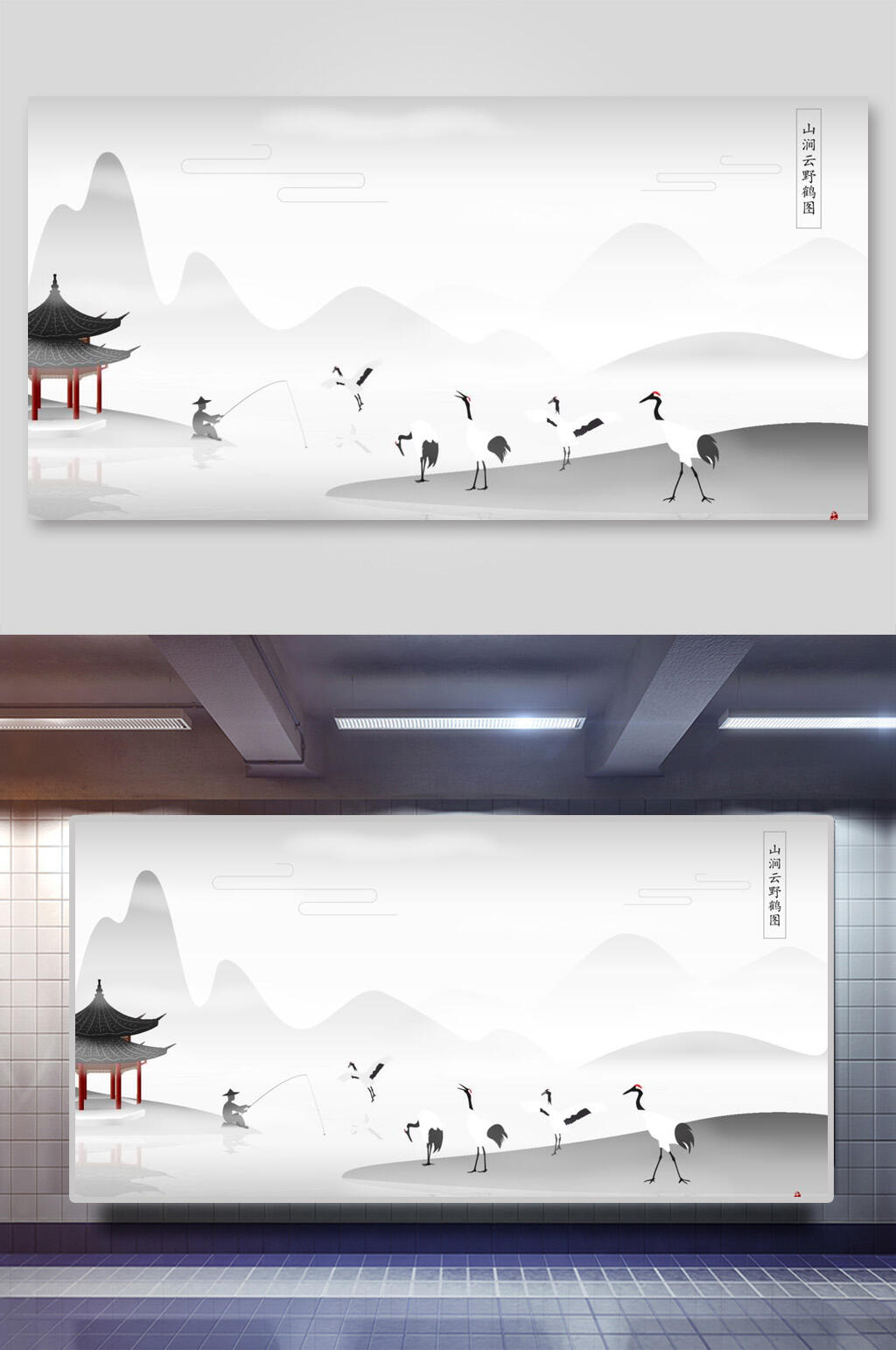极简中式古风建筑矢量插画素材