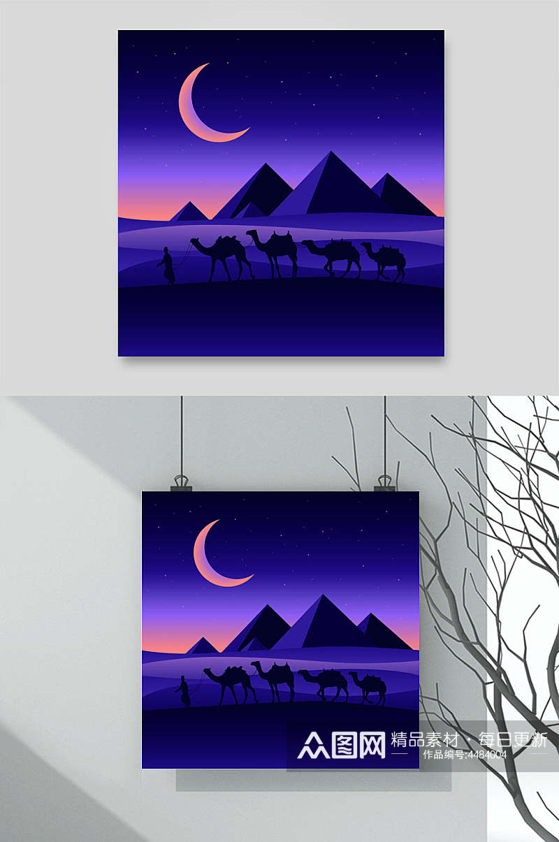 月亮山峰蓝色骆驼剪影插画矢量素材素材