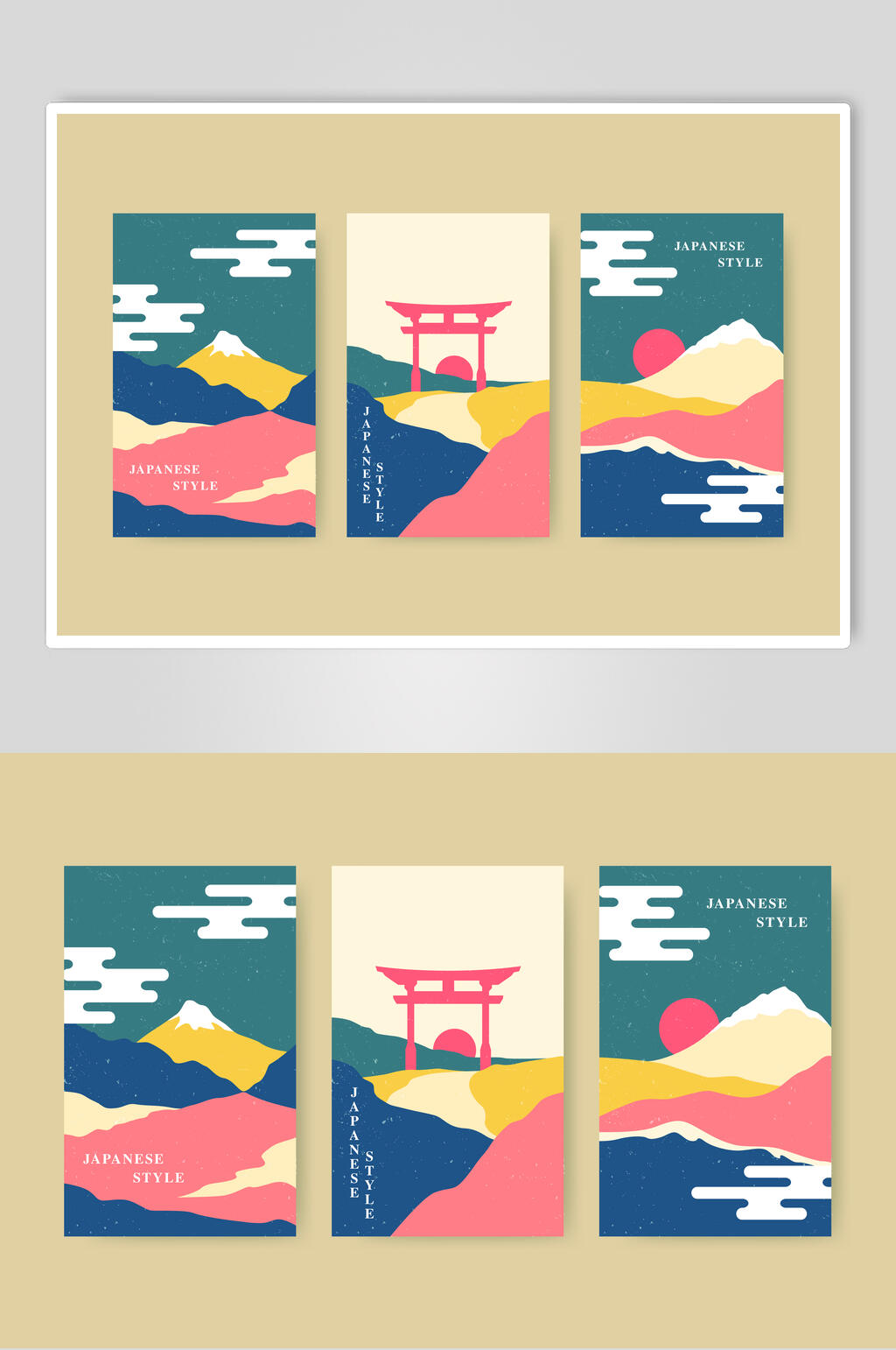 山峰简约云朵高山山顶矢量插画素材素材