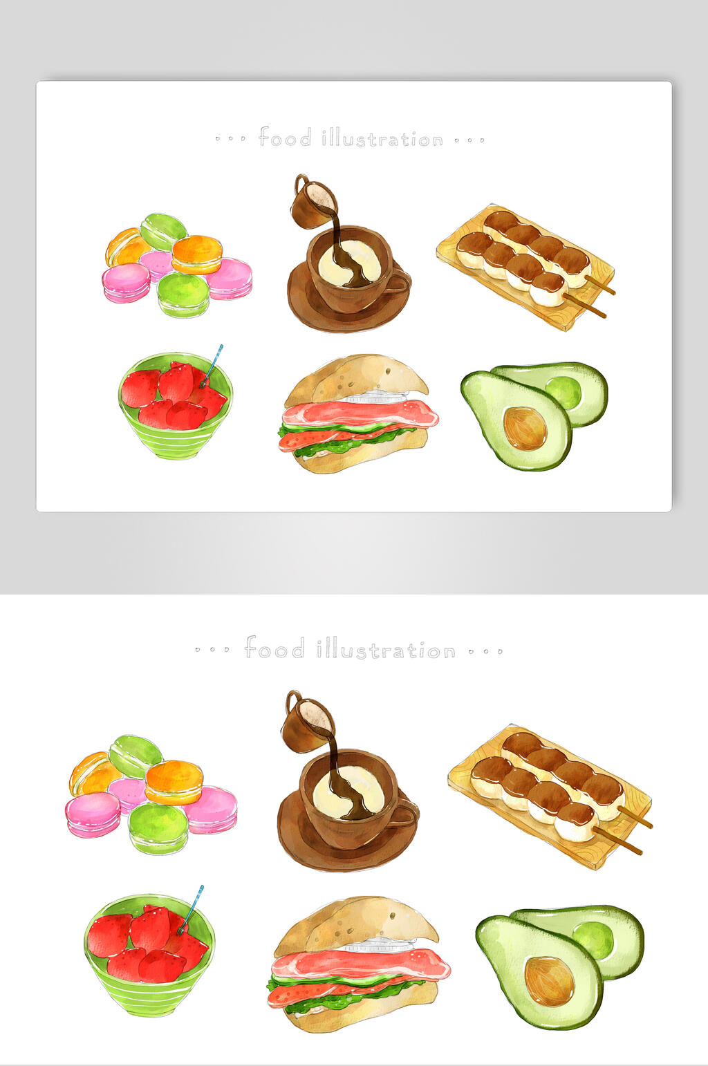 汉堡串串杯子手绘美食小吃插画素材素材