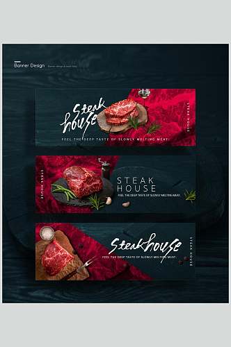 肉类蓝红英文简约时尚网页设计素材