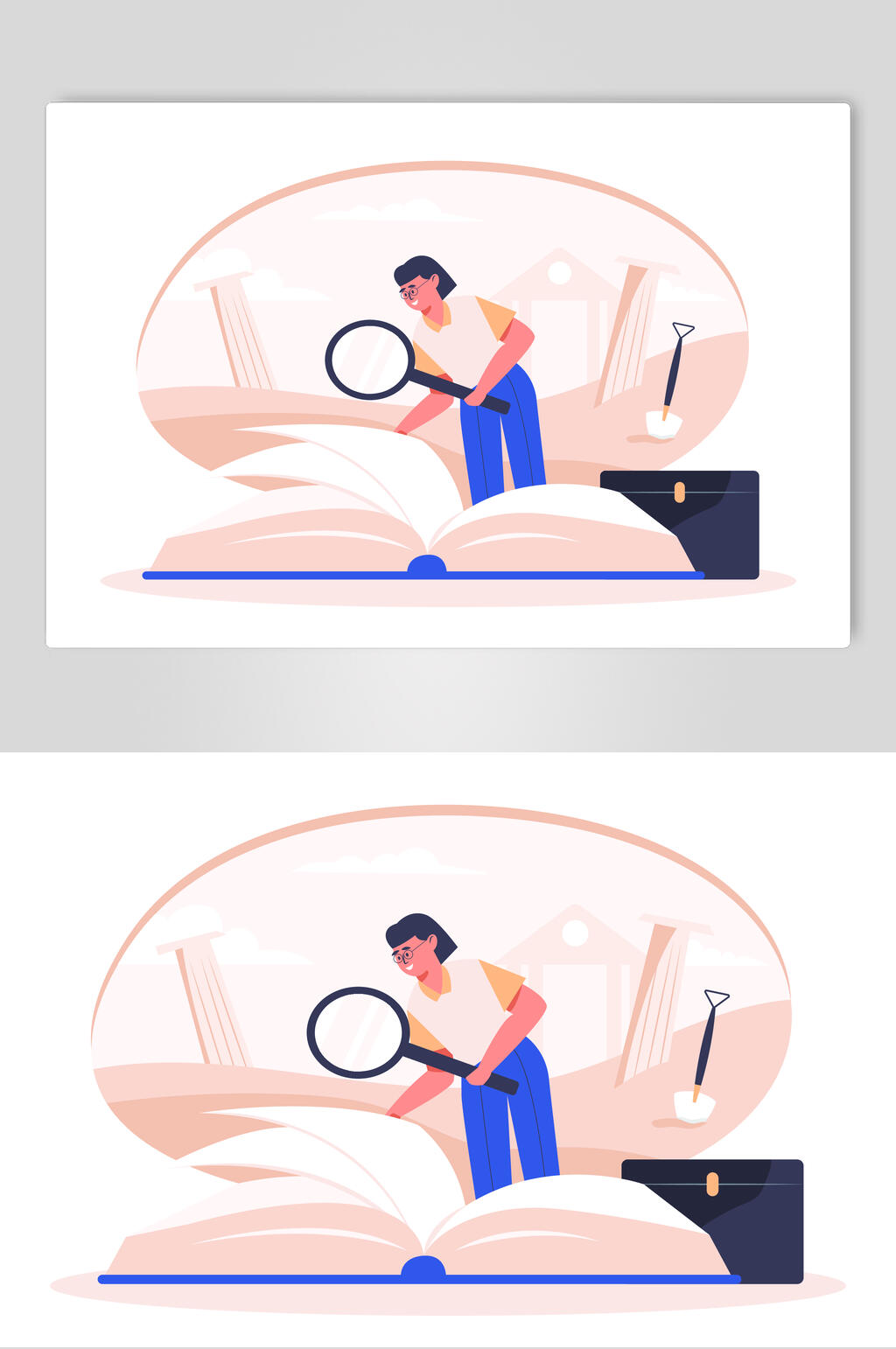 书本黄色铲子学习图书插画矢量素材素材