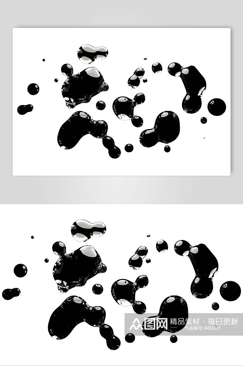 反光简约手绘黑色透明水滴液体素材素材