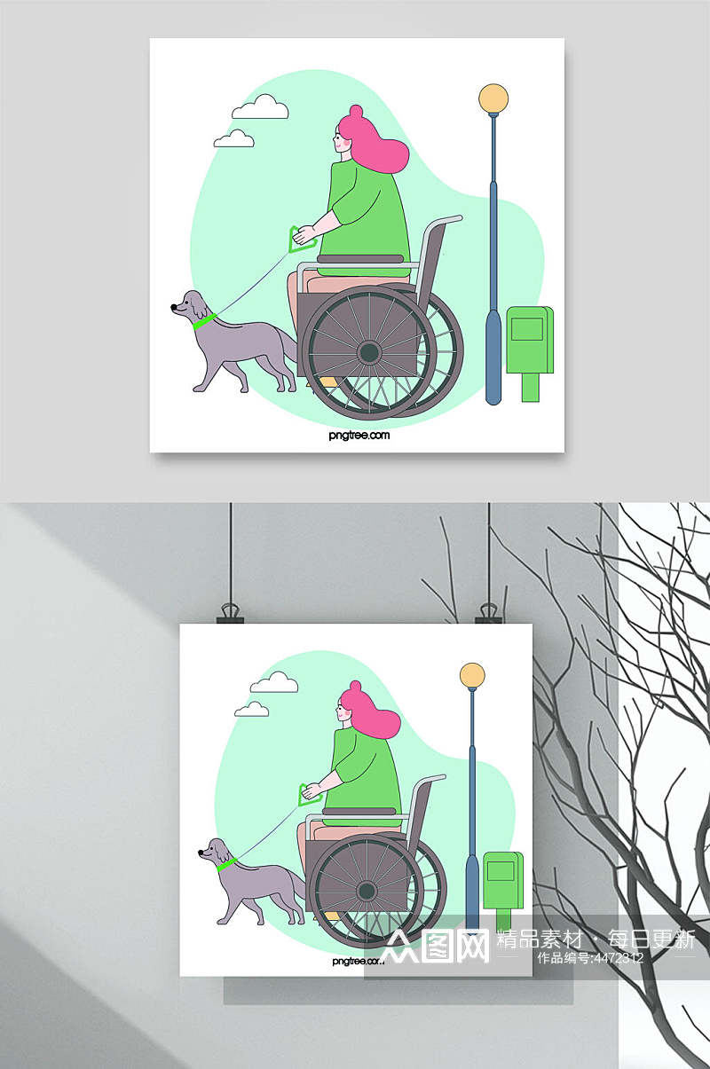 狗狗云朵绿色轮椅残疾人矢量素材素材