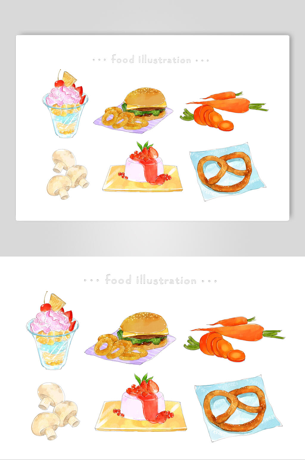 萝卜汉堡黄色手绘美食小吃插画素材素材