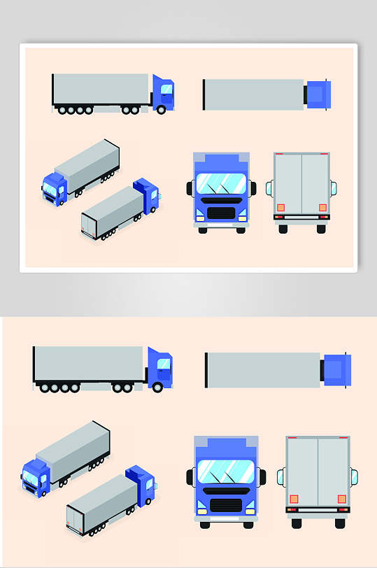 侧面扁平蓝黄清新汽车货车矢量素材