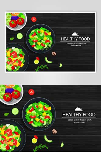 英文黑色盘子水果沙拉蔬菜矢量素材