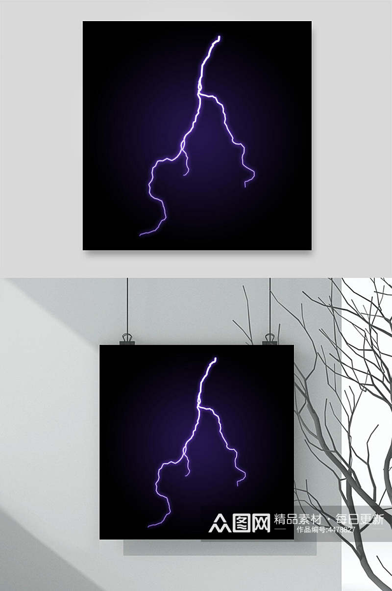 黑色背景手绘简约清新紫色闪电素材素材