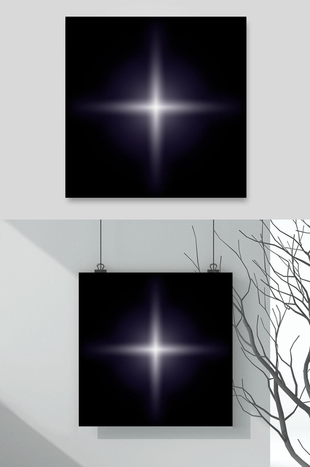 星星黑紫简约手绘清新镜头光晕素材素材