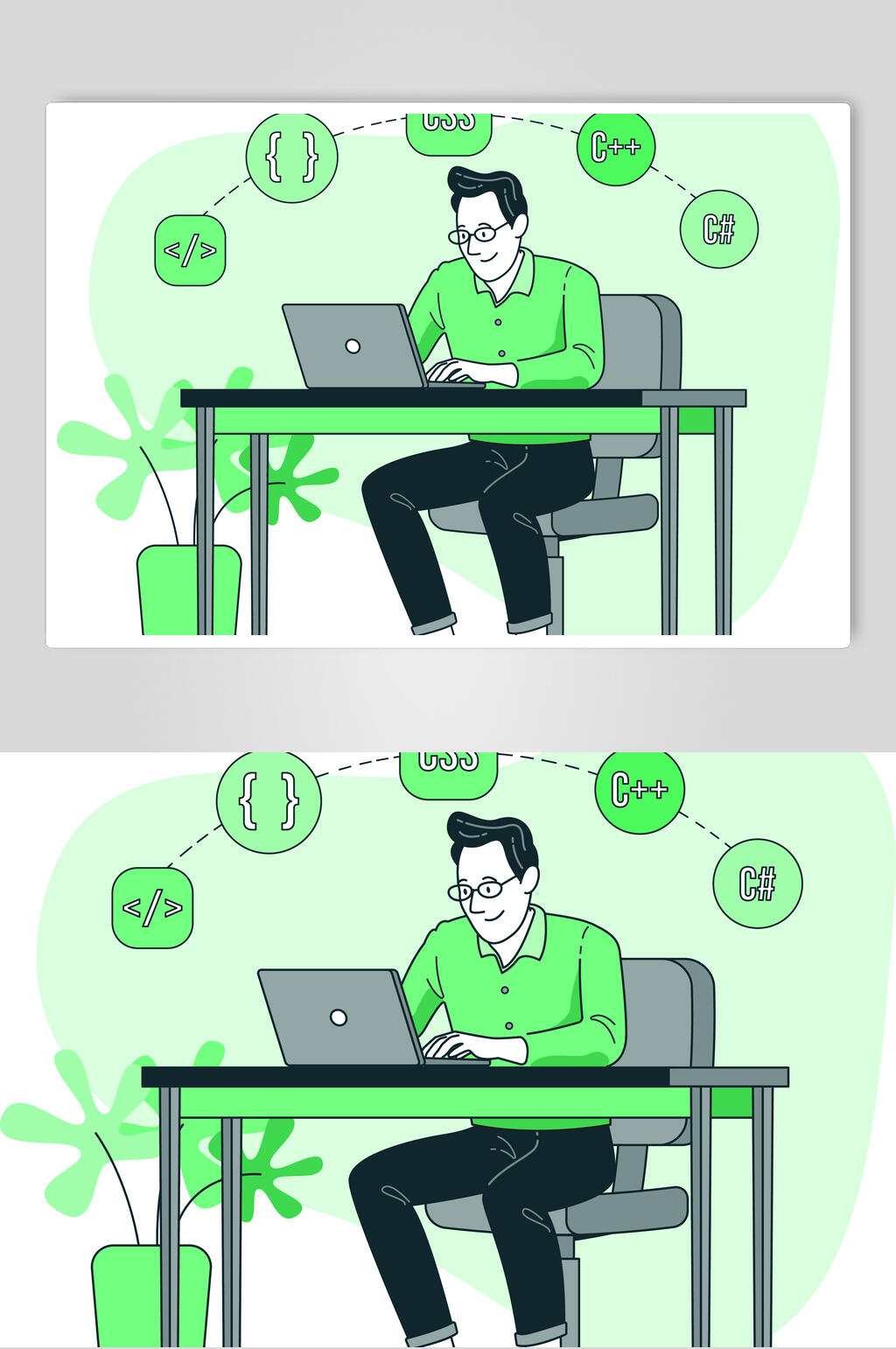 植物简约商务清新绿色生活矢量素材素材