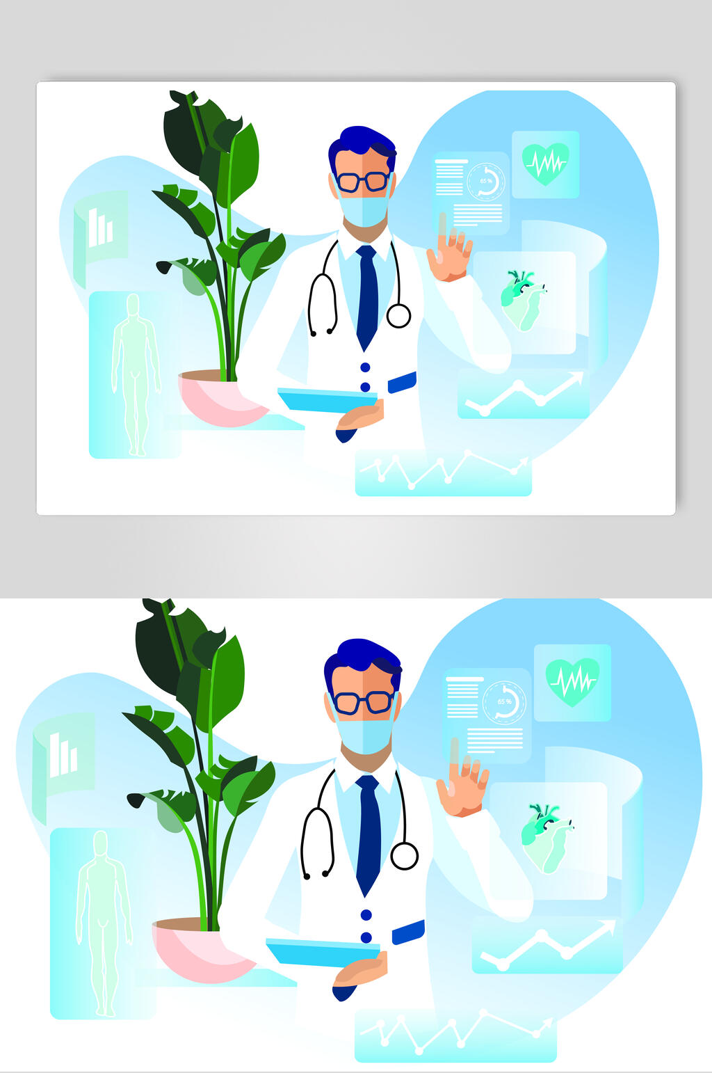 植物蓝绿简约医生旅游玩耍矢量素材素材
