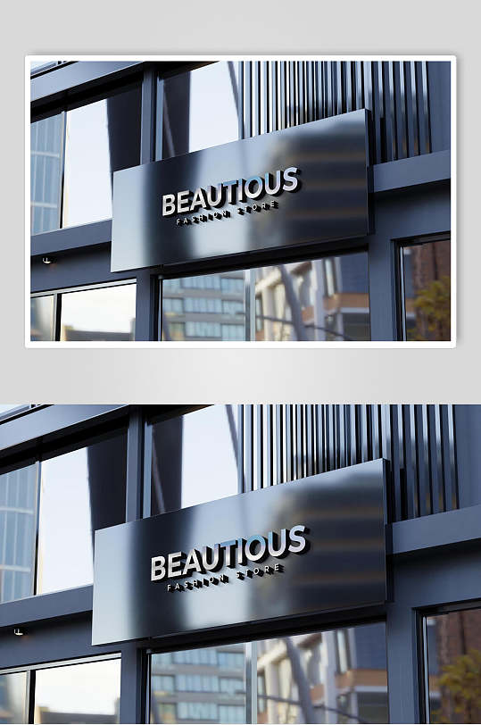 门牌暗黑金属logo招牌样机