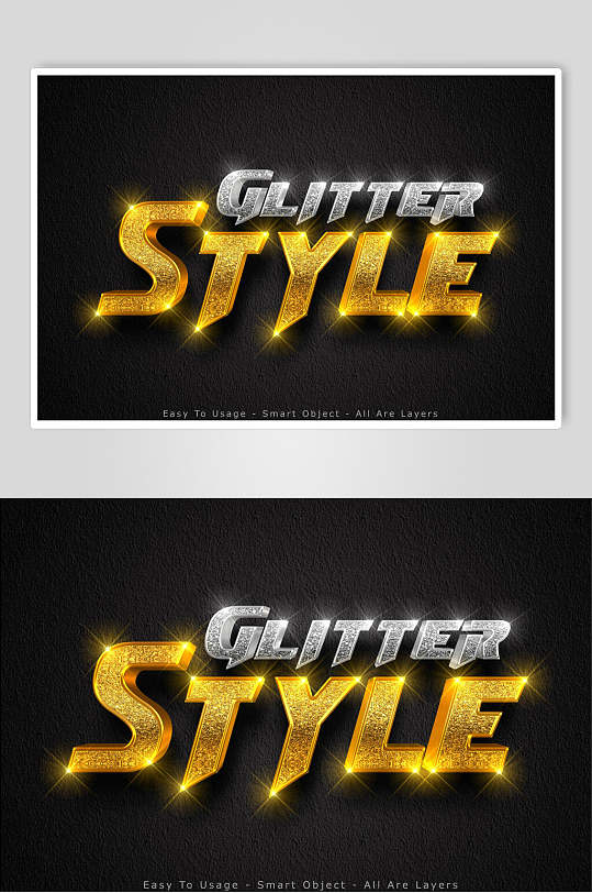 金色大气立体发光艺术字