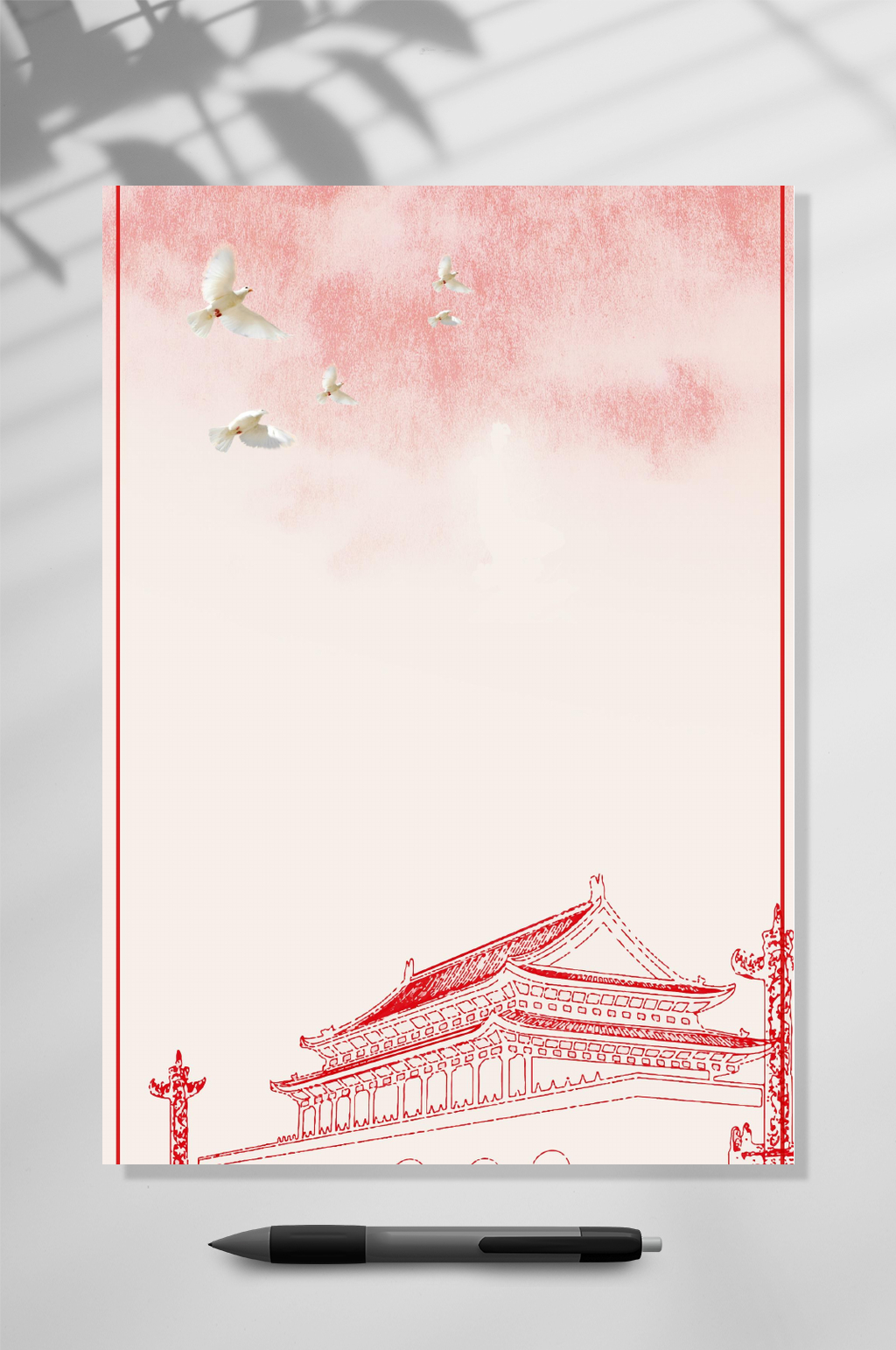 红色简约信纸背景WORD素材