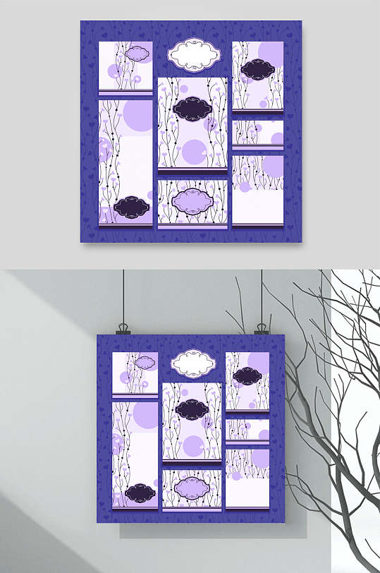 紫色简约欧式花纹包装图案矢量素材