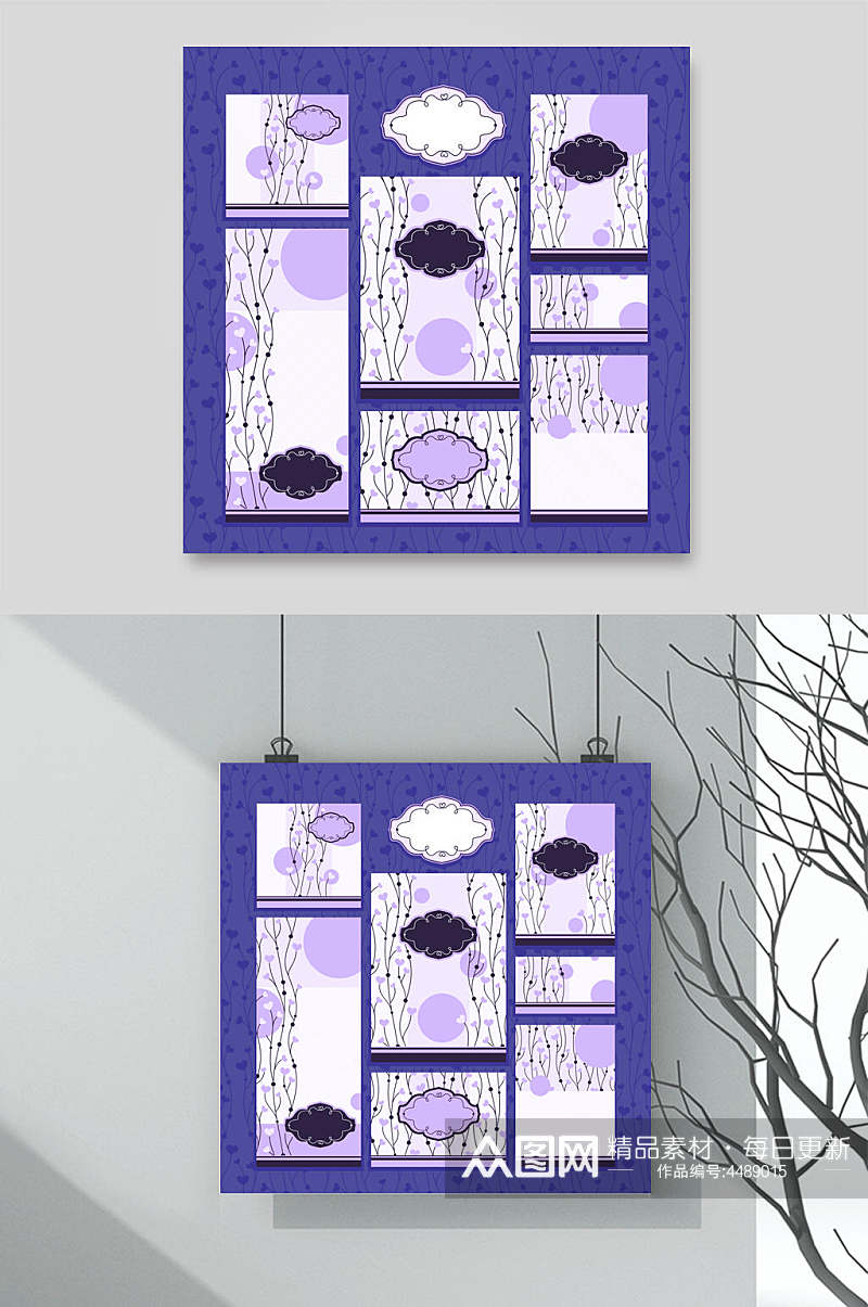 紫色简约欧式花纹包装图案矢量素材素材