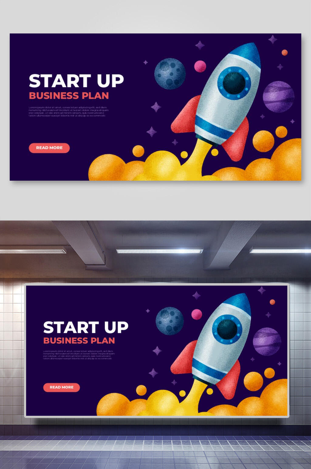 火箭星球扁平化网页矢量插画素材