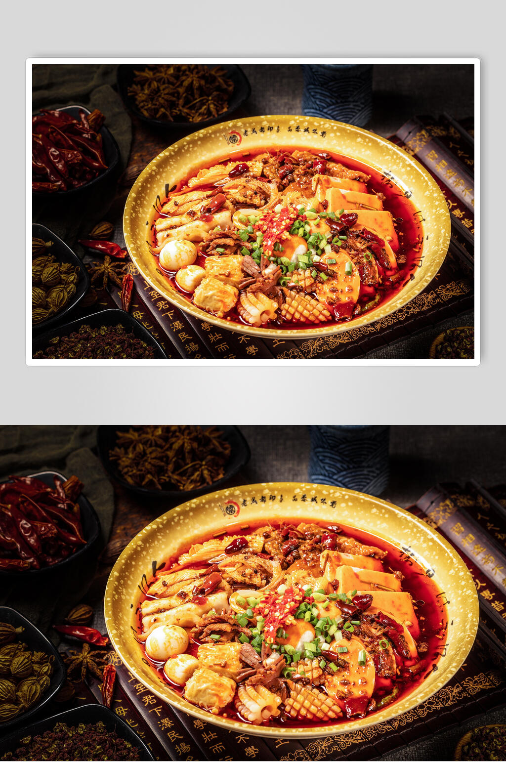 鲜香麻辣烫食品摄影图片素材