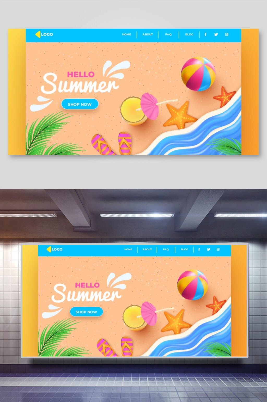 你好夏日海星扁平化网页矢量插画素材