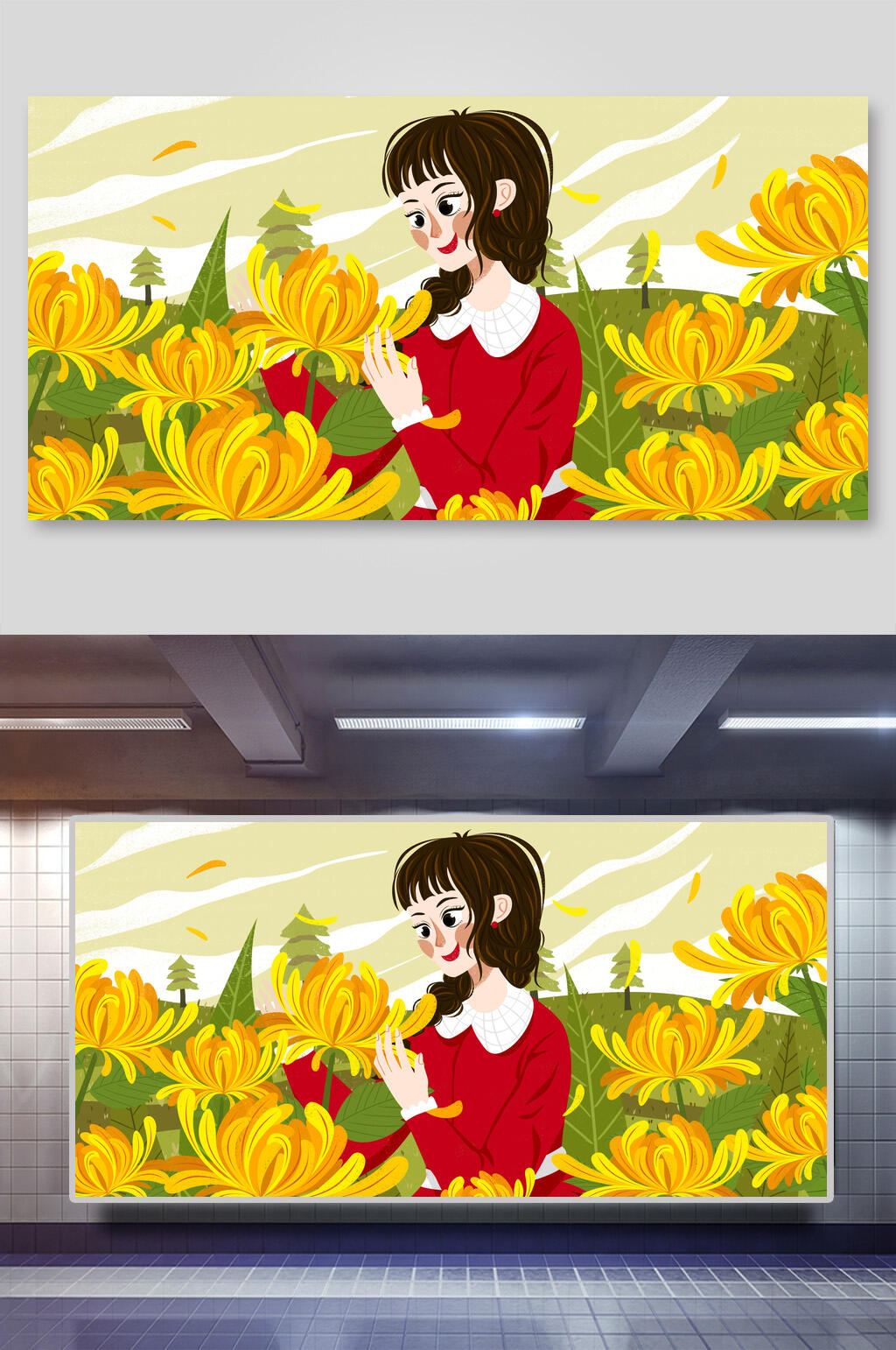 菊花女孩唯美重阳节插画素材