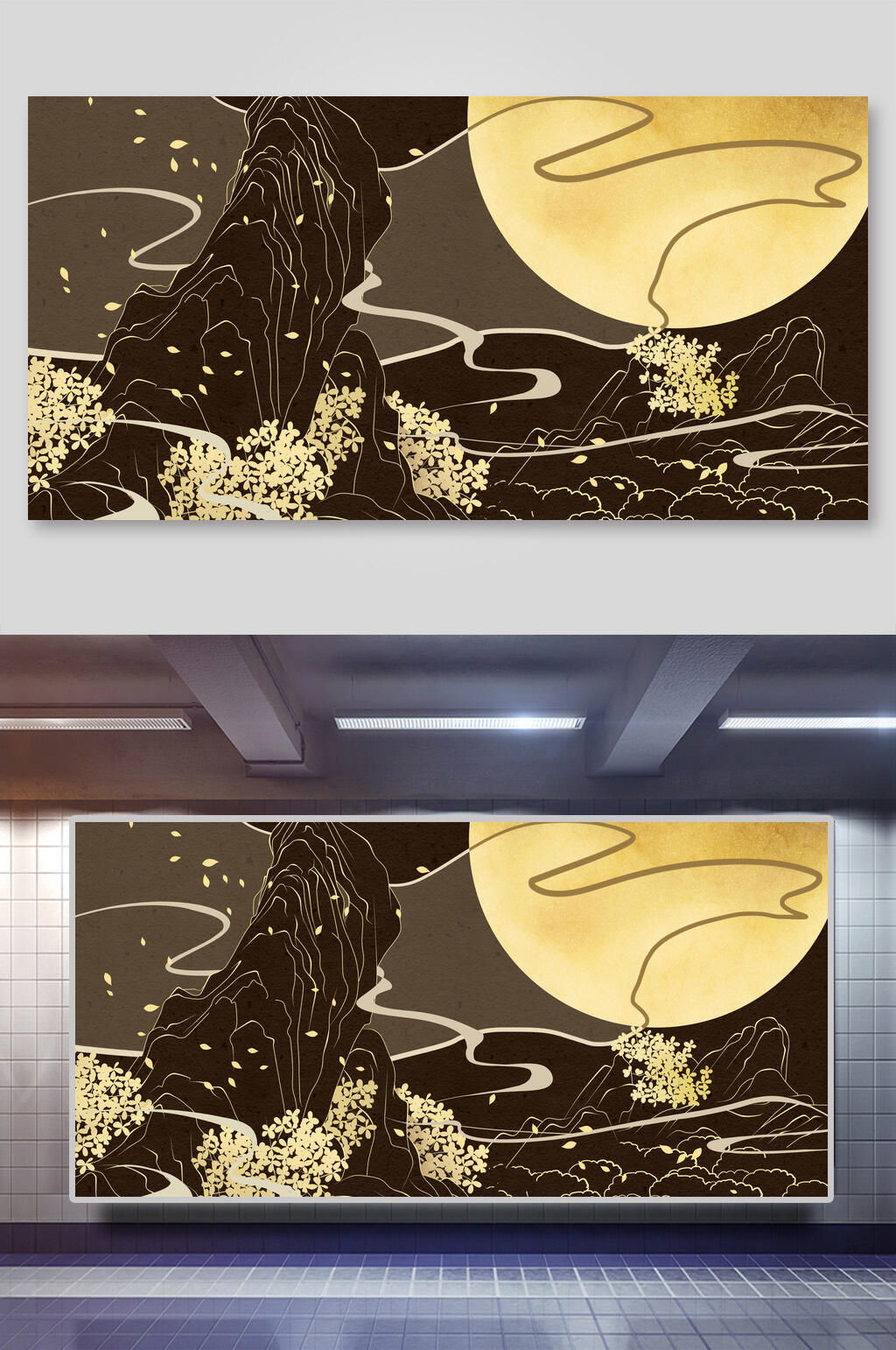 创意重阳节插画素材