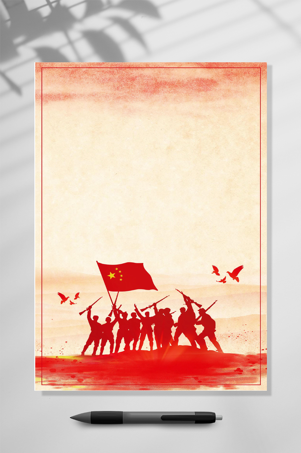红色创意简约信纸背景WORD素材