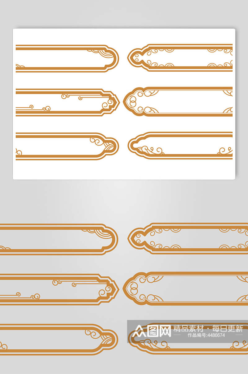 线条黄色唯美中式装饰边框矢量素材素材