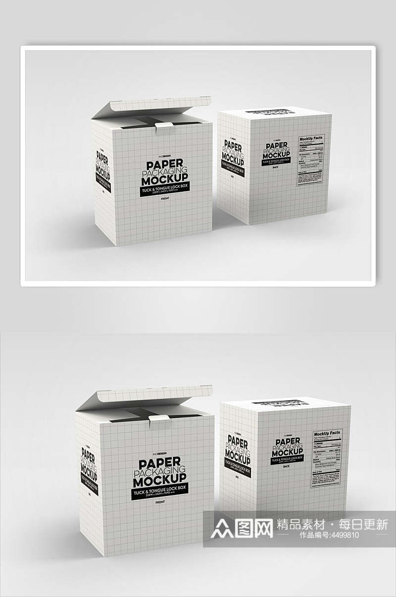 两个食品包装盒设计样机素材