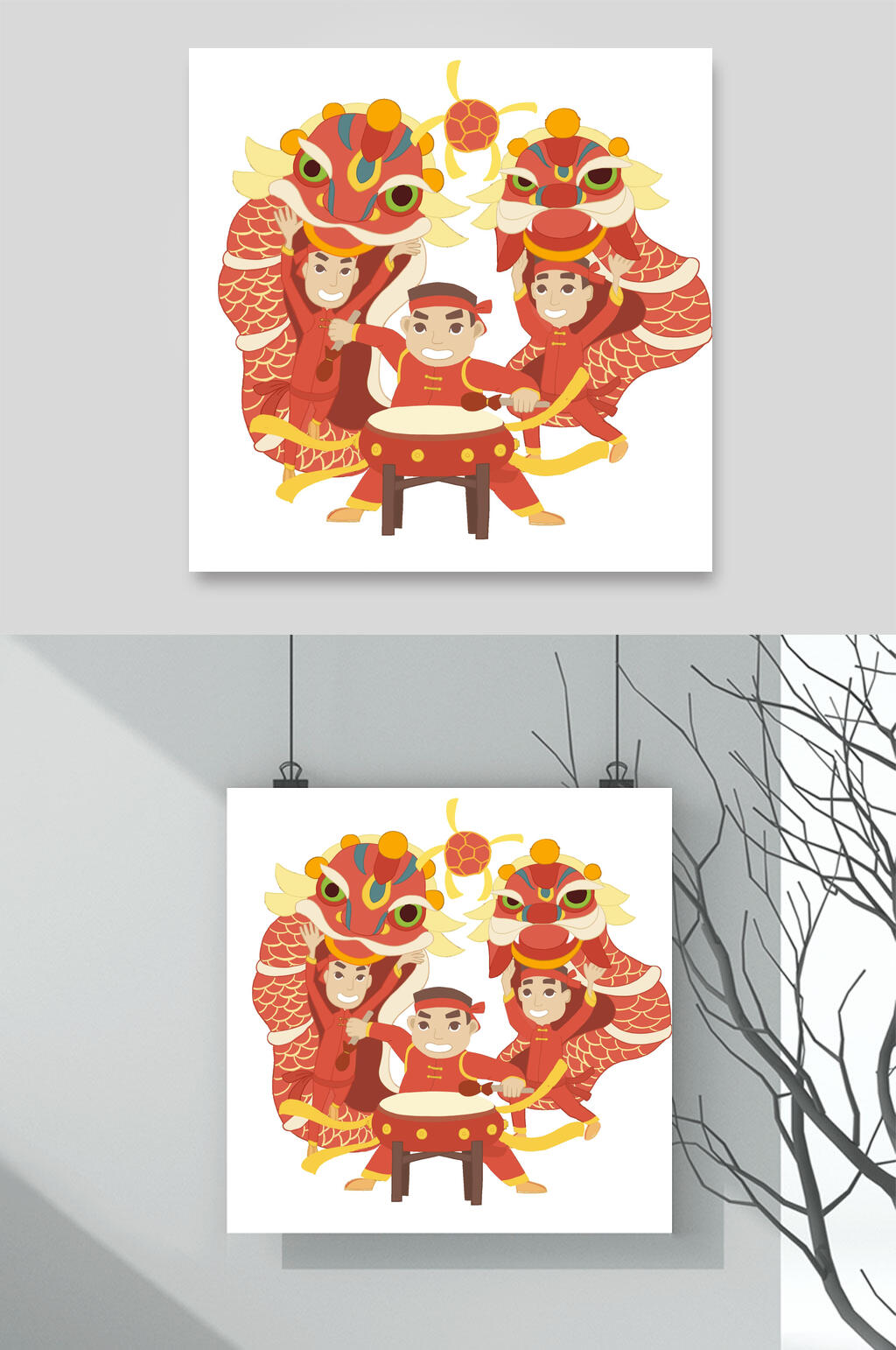 简约新年元旦插画素材素材
