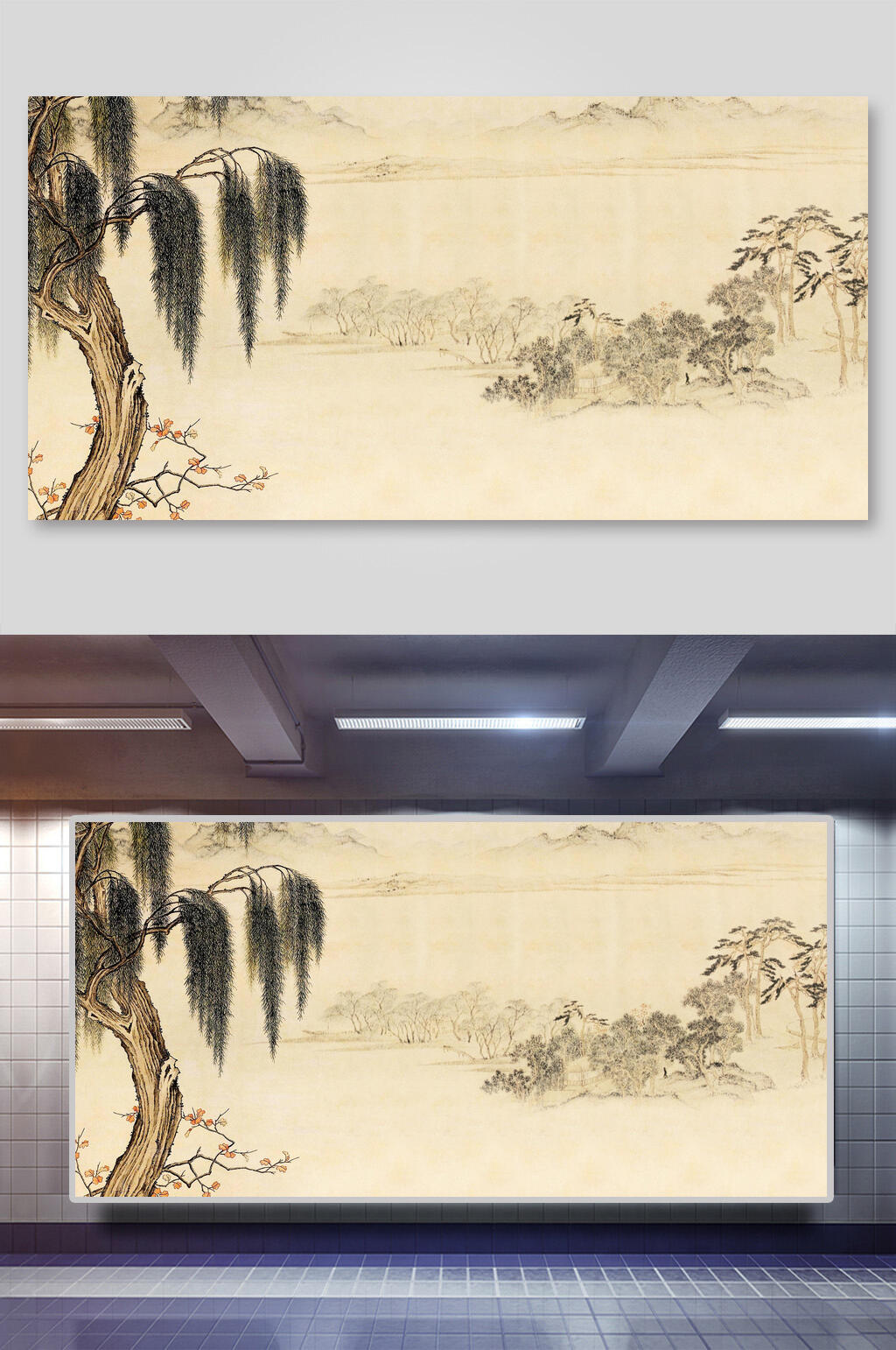 树枝黄色时尚清新中国风工笔画背景素材