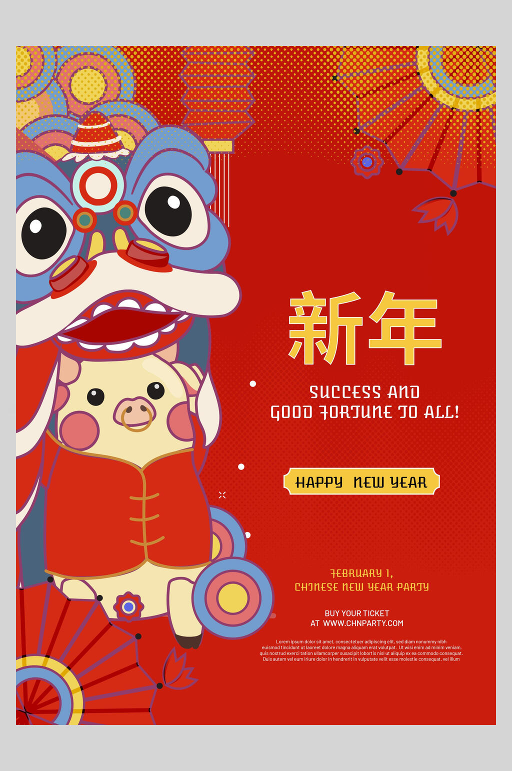 红色简约新年舞狮插画海报素材