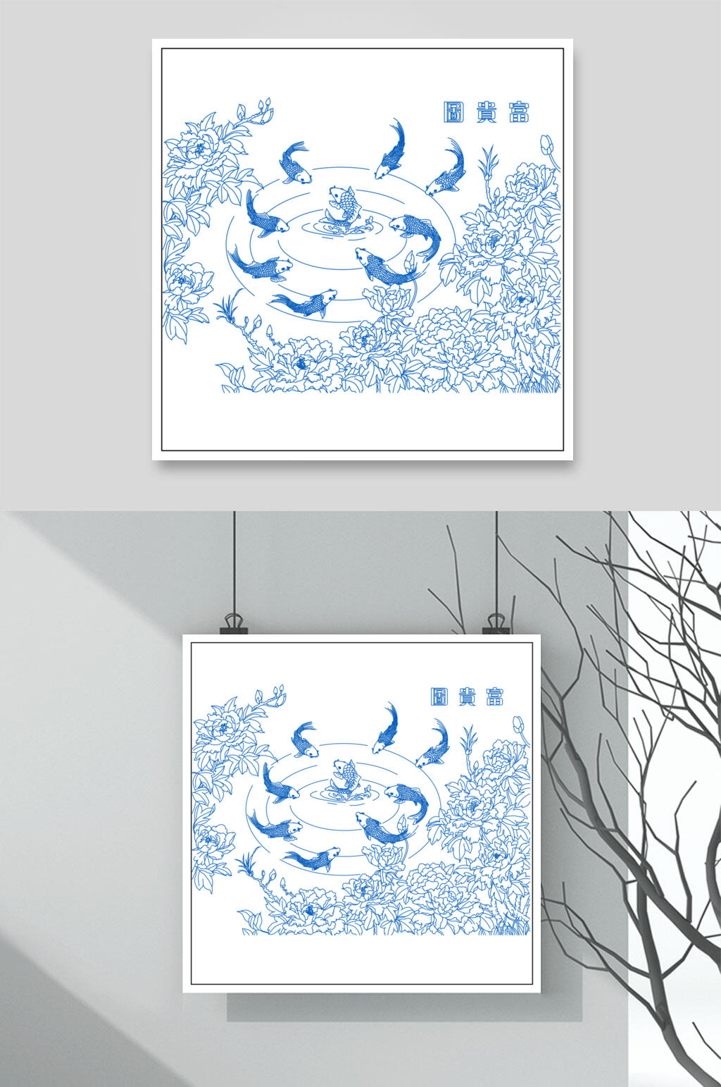 锦鲤蓝清新古风线描牡丹花矢量素材素材