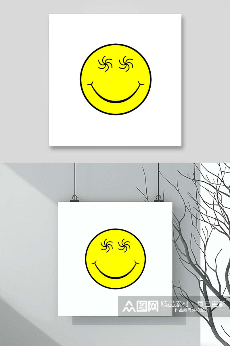 黑黄圆形唯美创意笑脸图案矢量素材素材