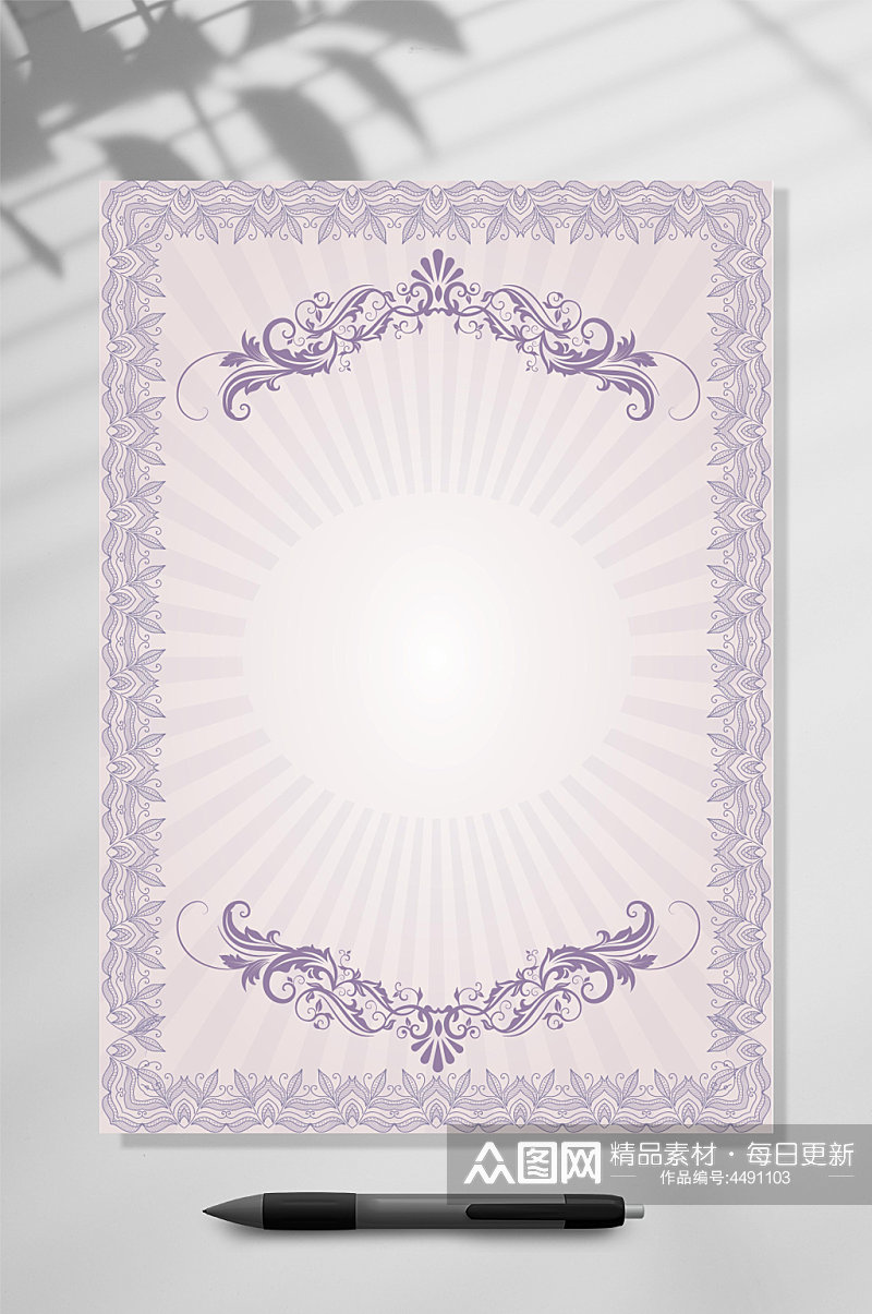 紫色时尚欧式风信纸背景WORD素材