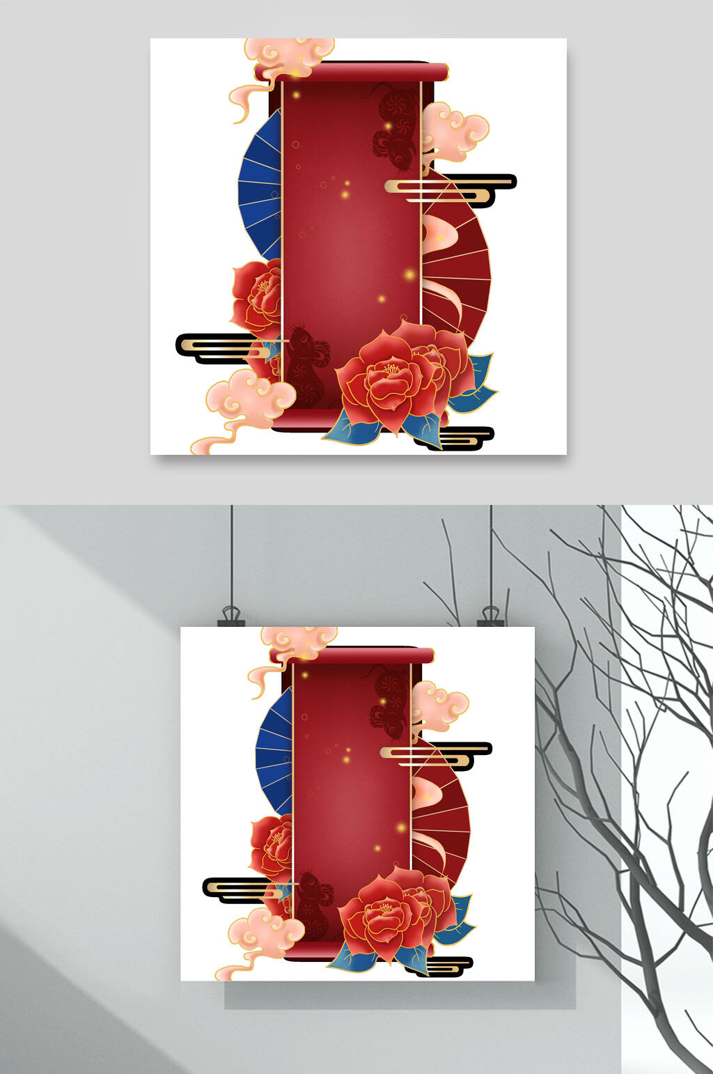 中国风新年元旦插画素材素材